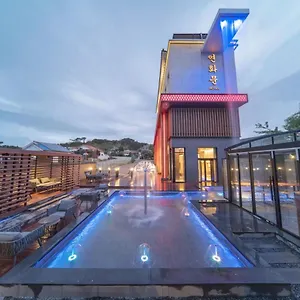 Hotel Yeon Hwa Moon, Incheon