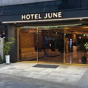 2* 호텔 Airport June