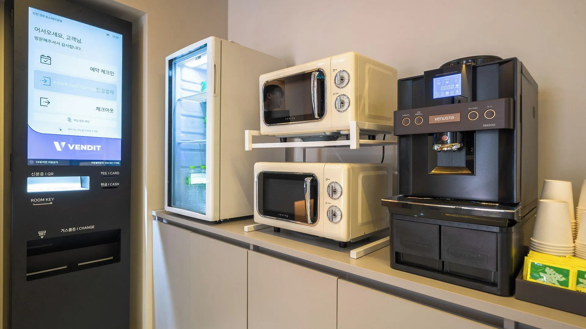 Hotel Centro Stay 인천 0*,  대한민국